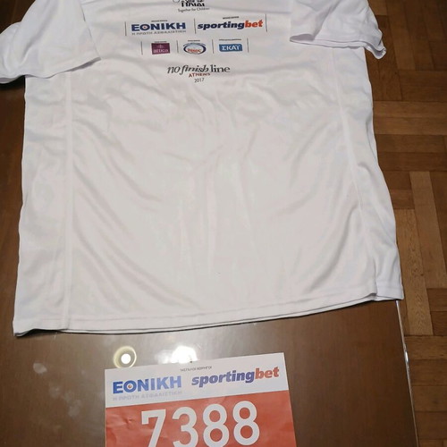 NoFinishLine 2017 Athens collectible t-shirt size XL like new
