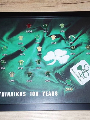 Collectible Panathinaikos 100 Years Frame like new