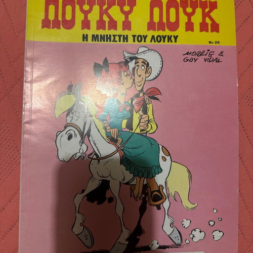 Lucky Luke magazines like new, issues 1, 26, 47