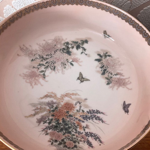 Bowl Japanese porcelain St Michael England 1988 in excellent condition