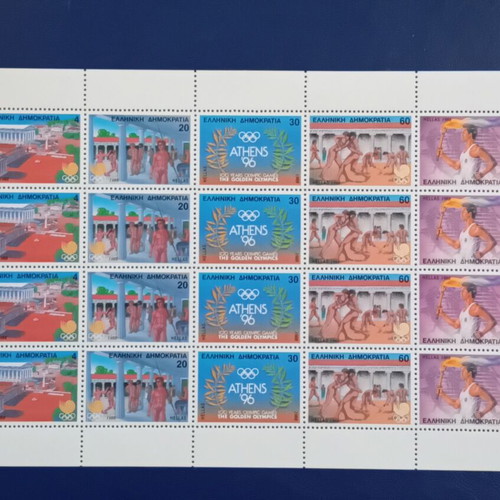 1988 Greece Olympic Games Seoul Mint Never Hinged Stamps