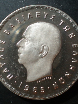 10 δραχμέςτου 1965,PROOF