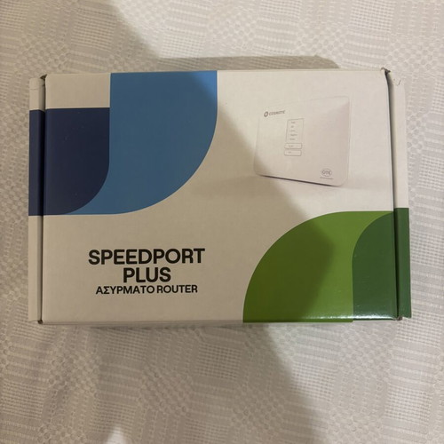 Cosmote Speedport μόντεμ