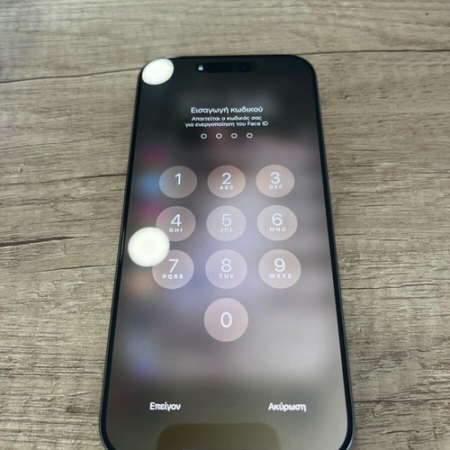 iPhone 16 Pro Max like new, 256GB, Apple iOS