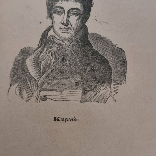 History of the French Revolution used, 2 volumes, 1789-1814