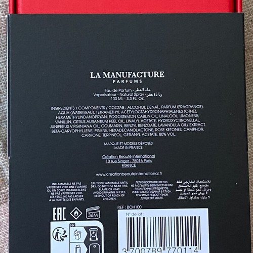 Парфюм BoHaras La Manufacture edp 100ml нов