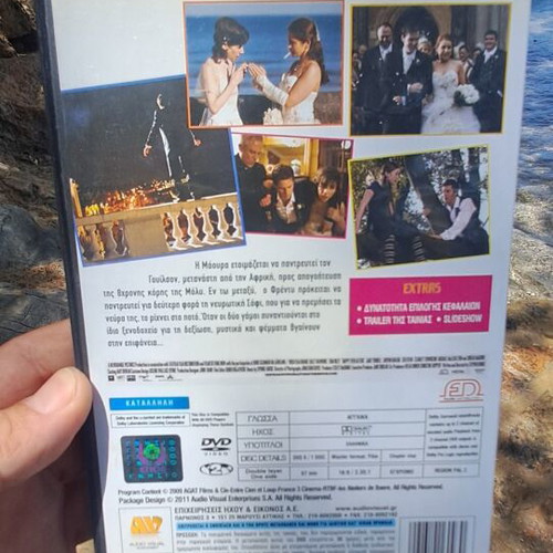 Happy Ever Afters DVD used, comedy, subtitles