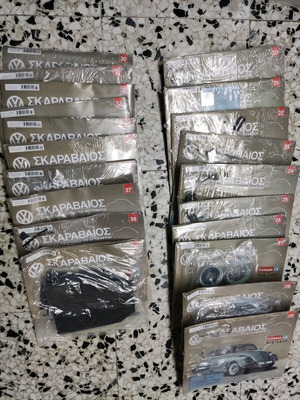 VW Σκαραβαίος συλλεκτικό μοντέλο 1:8 καινούργιο, DIE-CAST