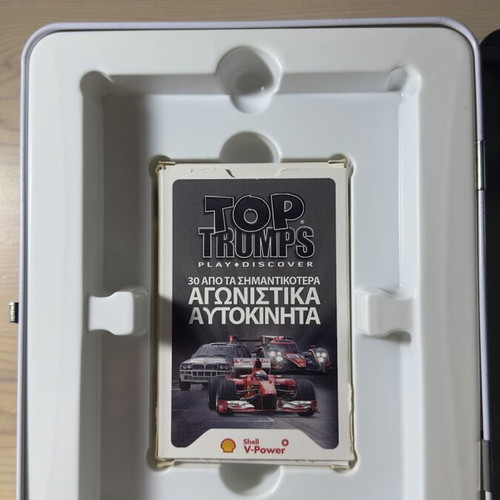 Top Trumps Shell V-Power car cards