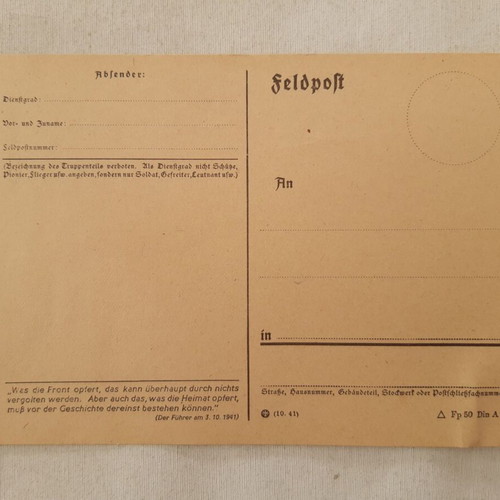 German Military Postcard like new, blank