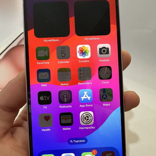 Apple iPhone 15 Pink 128GB like new