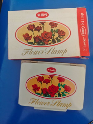 Vintage Liberty Stamp Ink Box new
