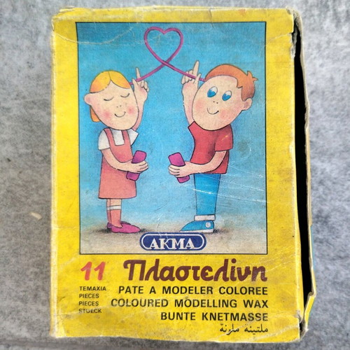 Akma plasticine Greek packaging new