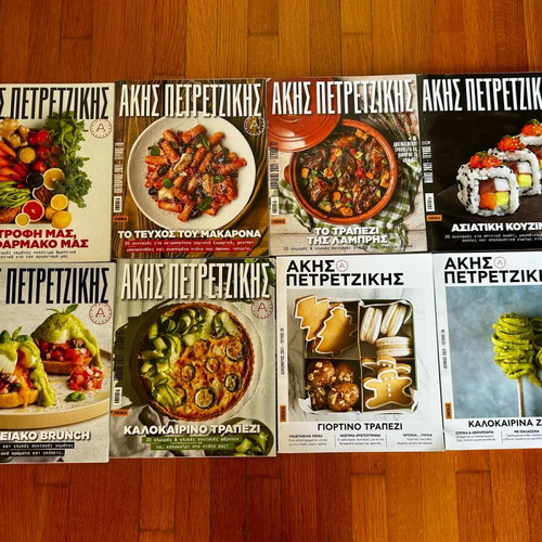 Akis Petretzikis recipes like new, 8 issues