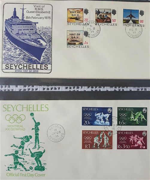  SEYCHELLES 12 f.p.i.k. (1975-1979)