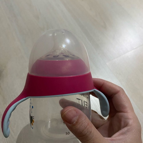 Avent Cup-Bottle Used With Spout & Handles Pink 200ml
