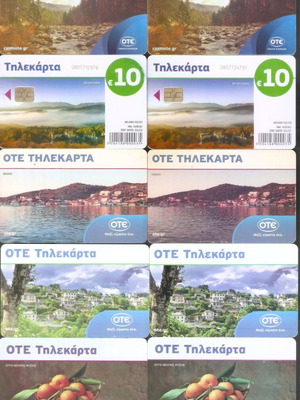 Phone cards used, pack of 23 pairs with color variation