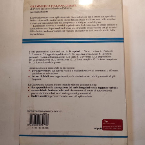 Basic Italian Grammar Zanichelli like new