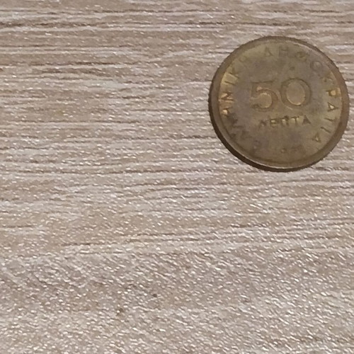 50 Lepta Coin 1978 used, brass with nickel coating