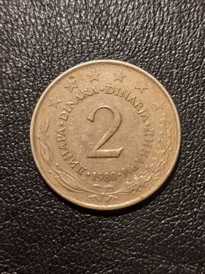 Νόμισμα 2 Δινάρια Γιουγκοσλαβίας 1980 μεταχειρισμένο