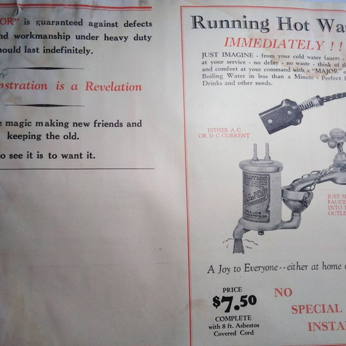 Ηλεκτρικό θερμοσιφωνάκι Major heater