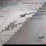  Ηλεκτρικό θερμοσιφωνάκι Major heater