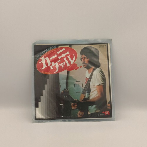 Eric Clapton Carnival / Hungry vinyl record used