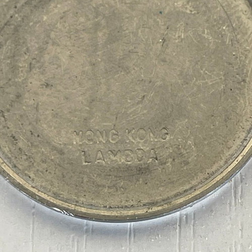 Led watch Lambda non-working, used