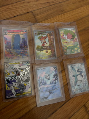 Pokemon Minty Hits πακέτο καινούργιο