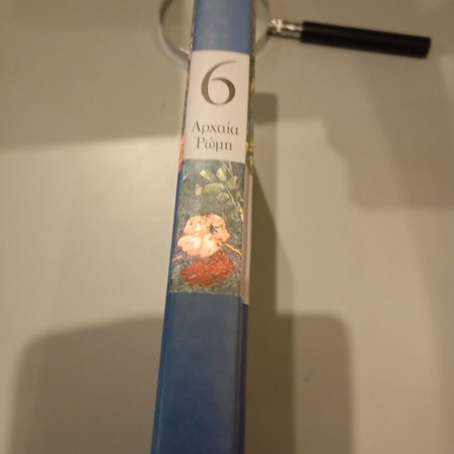 Ancient Rome 6 book like new, history