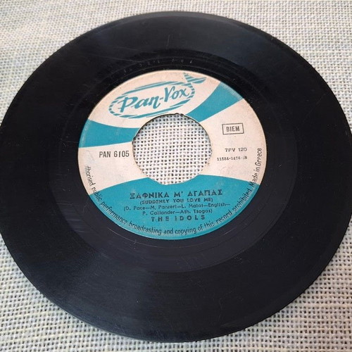 The Idols The Last Waltz 7" used, pop