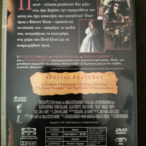 Hook DVD, action adventure film with subtitles