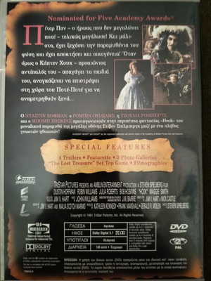 Hook DVD, action adventure film with subtitles
