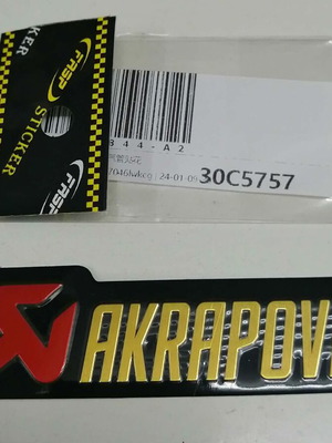 Μεταλλική ετικέτα Akrapovic για εξατμίσεις μοτοσυκλετών καινούργια