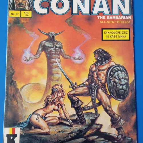 Conan 57 Conan Cobra Press used