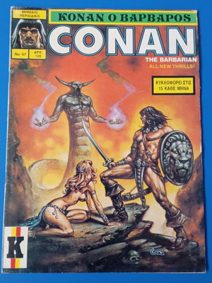 Conan 57 Conan Cobra Press used