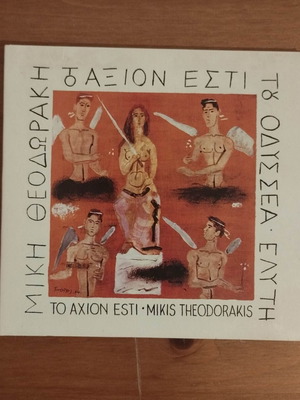 Mikis Theodorakis Axion Esti CD remastered, like new, laiko