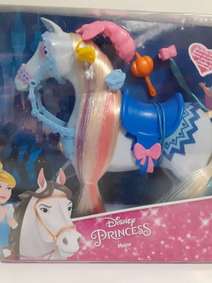 Disney Princess Major (Hasbro) 2015 σφραγισμένο καινούργιο