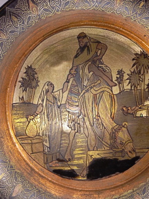Βιντάζ διακοσμητική πιατέλα τοίχου από Αφρική Τυνησία μεταχειρισμένη, χειροποίητη ορείχαλκος και χαλκός