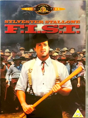 F.I.S.T. DVD δραματική ταινία με Sylvester Stallone μεταχειρισμένο
