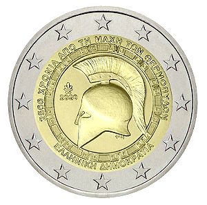 Δύο ευρώ αναμνηστικό της Μάχης των Θερμοπυλών - Ακυκλοφόρητο