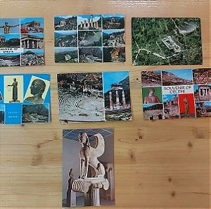 Συλλεκτικά καρτ ποστάλ δεκαετίας 80 & 90 όλα μαζί 4€