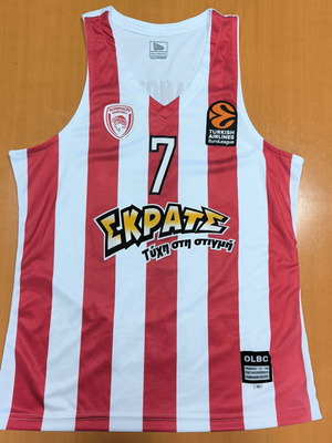 Olympiacos Basketball Kids' Spanoulis Jersey for 10 Years Like New