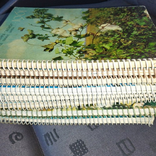 Aigaion calendars new, pack of 9 pieces 1961-1972
