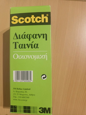 Scotch transparent tape new, set of 8 rolls 19mm x 33m