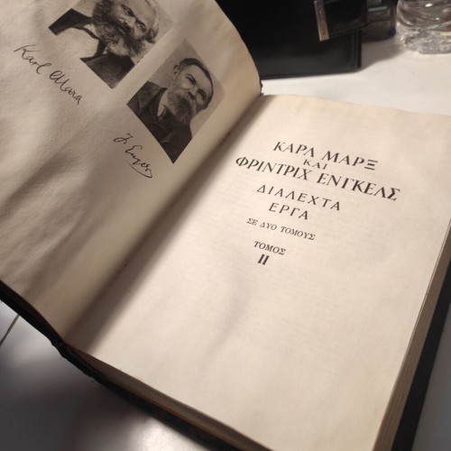 Marx - Engels: Dialekta Erga Volume II used
