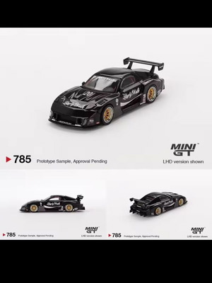 Mazda Rx 7 1:64 diecast car like new Mini GT