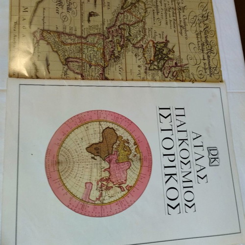 Historical World Atlas old