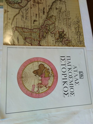 Historical World Atlas old
