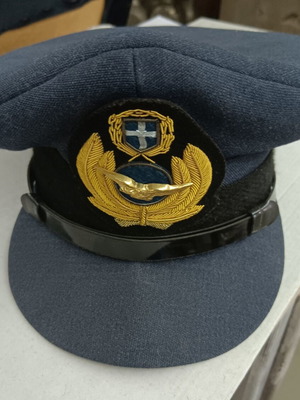 Air Force cap used